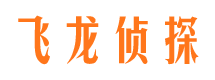 米泉出轨调查